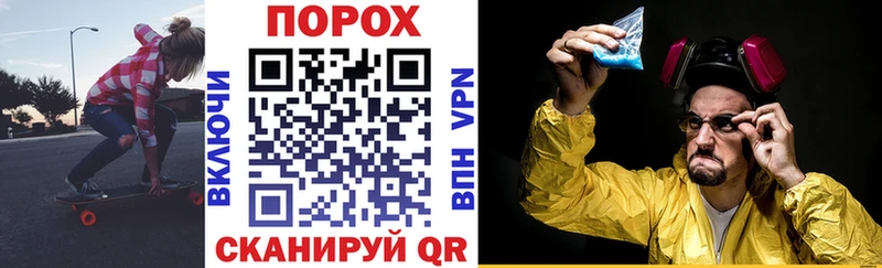 Амфетамин Розовый  дарнет шоп  Чишмы 