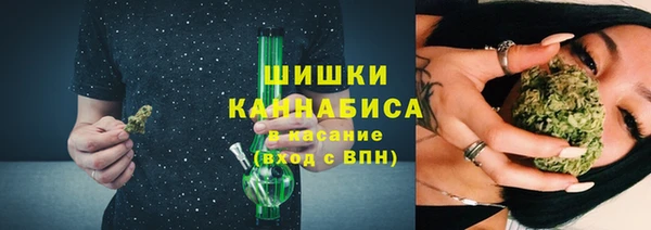 а пвп мука Волоколамск
