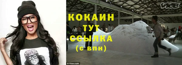 круглые Володарск