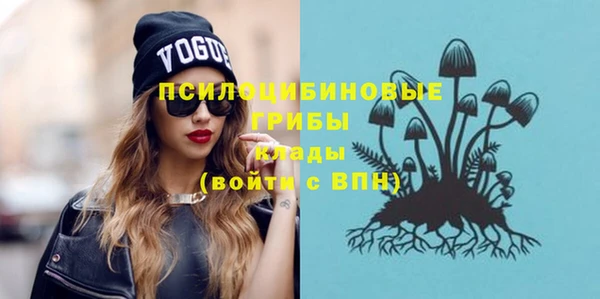 круглые Володарск