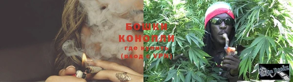 а пвп мука Волоколамск