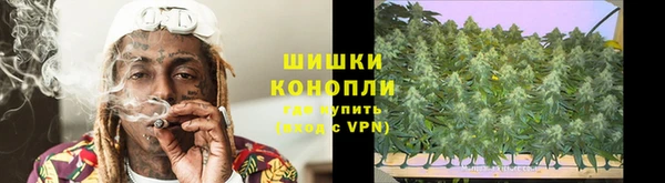 круглые Володарск