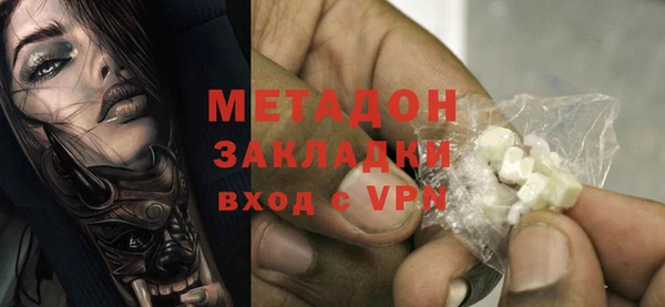 круглые Володарск