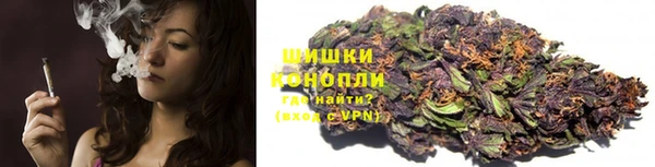 а пвп мука Волоколамск