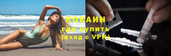 круглые Володарск