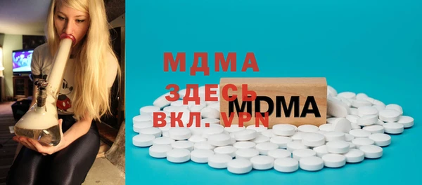 марки nbome Верхнеуральск