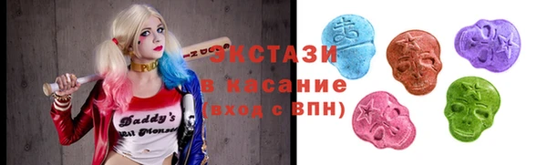круглые Володарск