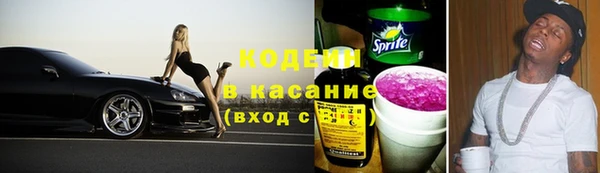 круглые Володарск