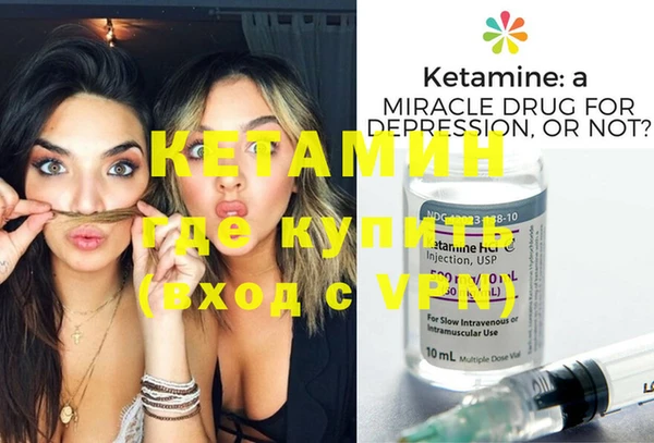 марки nbome Верхнеуральск