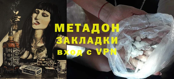 а пвп мука Волоколамск