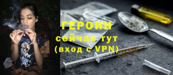 apvp Верхний Тагил