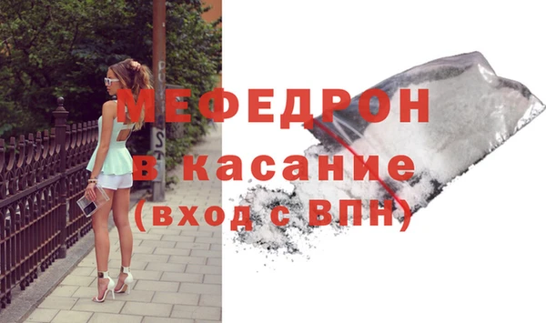 apvp Верхний Тагил