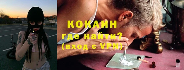 марки nbome Верхнеуральск