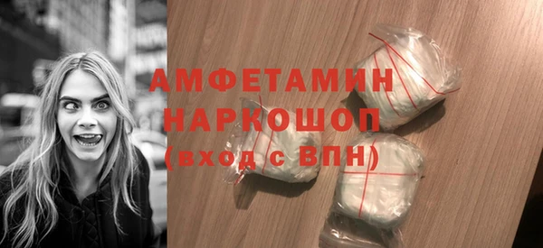 марки nbome Верхнеуральск